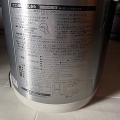 象印　電気ポットの画像
