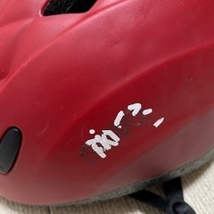 キッズヘルメットの画像