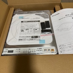 【新品】IHクッキングヒーター IH 1口 1口ビルトインIH （100V） IHC-B113 アイリスオーヤマの画像