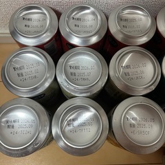 おさけの画像