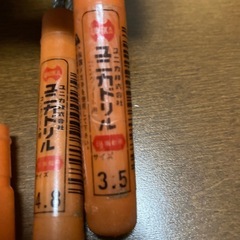 [取引中]ユニカドリル3.5と4.8の画像