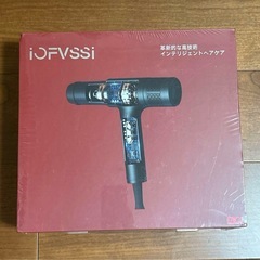 IOFVSSI❣️ヘアドライヤー 速乾 大風量 高濃度マイナスイオン搭載の画像