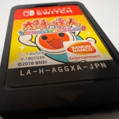 太鼓の達人 Nintendo Switch ソフトのみの画像