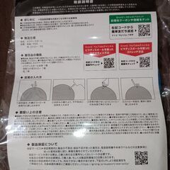【新品】ピラティスボールの画像
