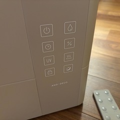 UV除菌機能付き加湿器 ハイブリッド加湿器 の画像