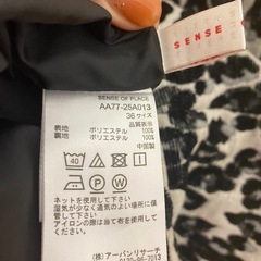 レディース　スカートの画像