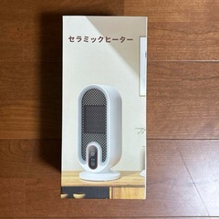 セラミックヒーター❣️小型 2秒で速暖 超省エネ 電気ストーブ ヒーター 省エネの画像