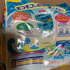 スイミングパンツ、Lサイズ×3袋の画像