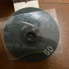 工具その3の画像