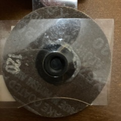 工具その3の画像