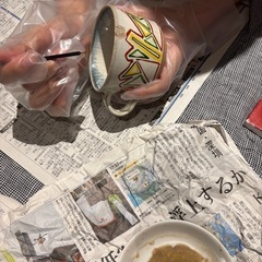 名古屋｜金継ぎクラス ― 仕事帰りに、学べる伝統の技の画像