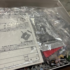 onepieceパズル950ピースの画像
