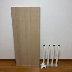 IKEAのLAGKAPTEN（ラグカプテン）の画像