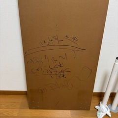 IKEAのLAGKAPTEN（ラグカプテン）の画像