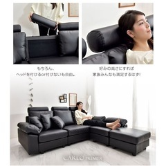 L字ソファ　ソファの画像