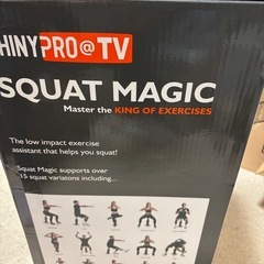 スクワットマジック  SQUAT MAGICの画像