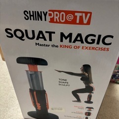 スクワットマジック  SQUAT MAGICの画像