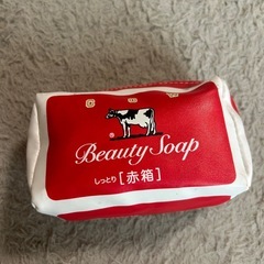 牛乳石鹸ポーチの画像