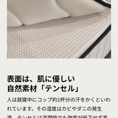 天然木コンセントスマホ置き付きダブルベッドフレーム(マットレスセット)※別々も可◎の画像