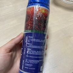 水草栄養液 水槽用の画像
