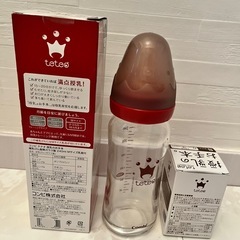 Combi テテオの哺乳瓶　授乳のお手本の画像