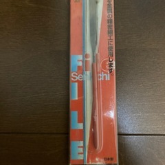超精密用ヤスリの画像