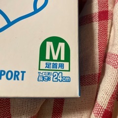 未使用／2個まとめて　足首サポーターMサイズの画像