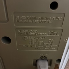 KENWOOD 　CD・MDプレーヤー　MDX-L1 　リモコン無の画像