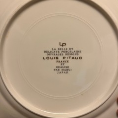 LOUIS PITAUD お皿の画像