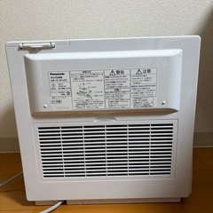 加湿器の画像