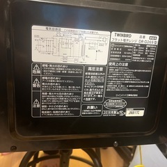 TWINBIRD 単機能電子レンジ【ジャンク】の画像