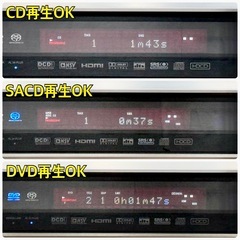 DENON「DVD-3910」 SACD,DVDプレーヤーの画像