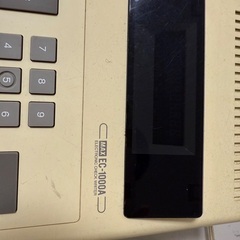 小切手を切る機械　マックス株式会社の電子チェックライター「MAX EC-1000A」の画像