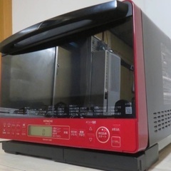 日立ヘルシーシェフ　大型レンジの画像
