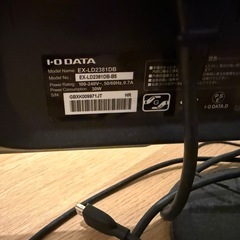 【23.8インチ】I-O DATA EX-LD2381DB モニター（動作不明）の画像