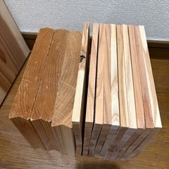 板セットの画像