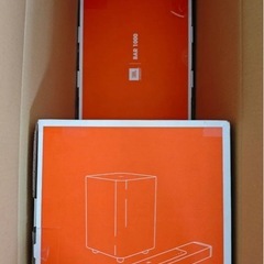 JBL 1000   サウンドバーの画像
