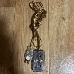 電源タップの画像
