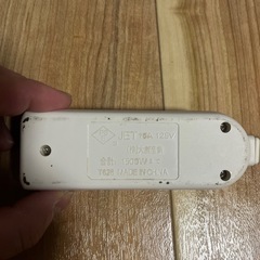 電源タップの画像