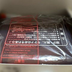 新品未使用 combi 除菌じょーずの画像