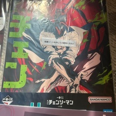 チェーンソーマン1番くじ　クリアポスター3枚セットの画像