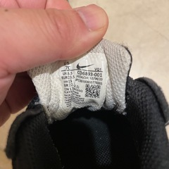 Nike AirMax 13cmの画像