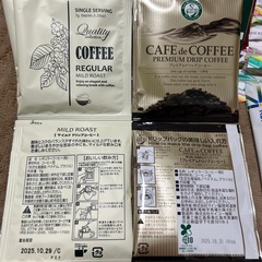 コーヒーのセットの画像