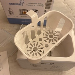 多機能ボトルウォーマー　GROWNSYの画像