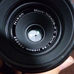 極上品　ai Micro-NIKKOR-P・C Auto 55mm F3.5の画像