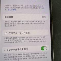 iPhone13Pro128GB ゴールドの画像