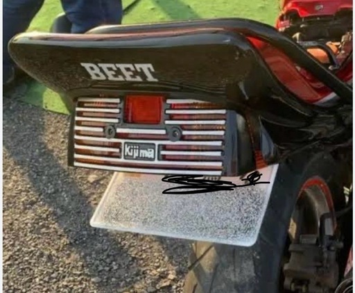 激レア当時物！CBX400F/550F☆キジマ☆テールカバー