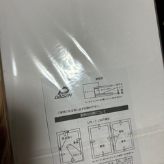 新品未使用　2Lサイズ　フォトスタンドの画像