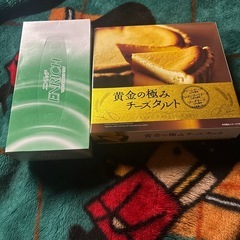 黄金の極み！！【決まりました‼️】の画像