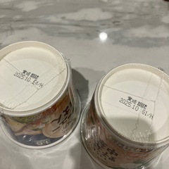 離乳食の画像
